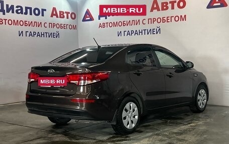 KIA Rio III рестайлинг, 2016 год, 925 000 рублей, 2 фотография