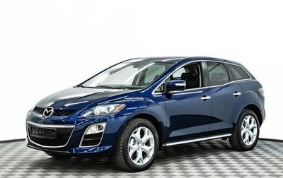 Mazda CX-7 I рестайлинг, 2010 год, 1 045 000 рублей, 1 фотография