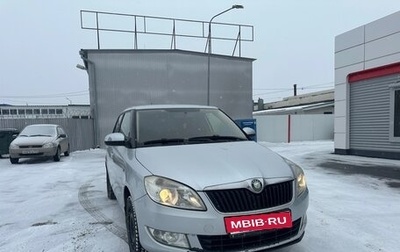 Skoda Fabia II, 2010 год, 488 000 рублей, 1 фотография