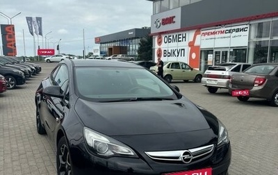 Opel Astra J, 2013 год, 999 999 рублей, 1 фотография