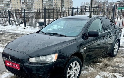 Mitsubishi Lancer IX, 2007 год, 650 000 рублей, 1 фотография