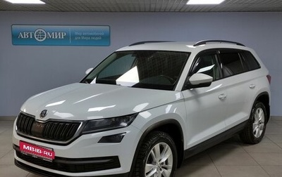 Skoda Kodiaq I, 2017 год, 2 056 000 рублей, 1 фотография