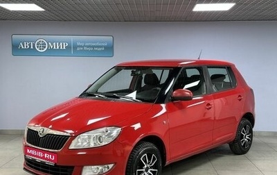 Skoda Fabia II, 2013 год, 892 000 рублей, 1 фотография