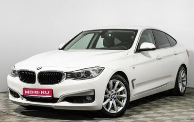 BMW 3 серия, 2013 год, 1 499 000 рублей, 1 фотография