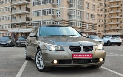 BMW 5 серия, 2006 год, 1 599 000 рублей, 1 фотография