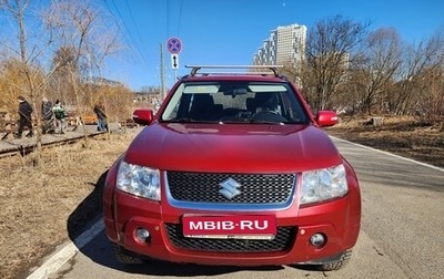 Suzuki Grand Vitara, 2008 год, 1 350 000 рублей, 1 фотография