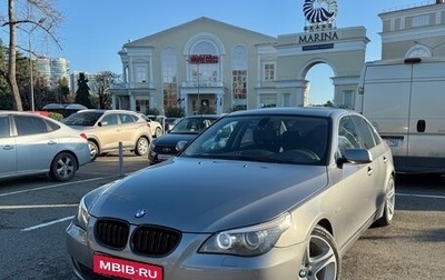 BMW 5 серия, 2007 год, 1 399 000 рублей, 1 фотография