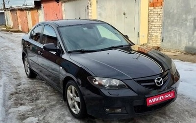 Mazda 3, 2008 год, 550 000 рублей, 1 фотография