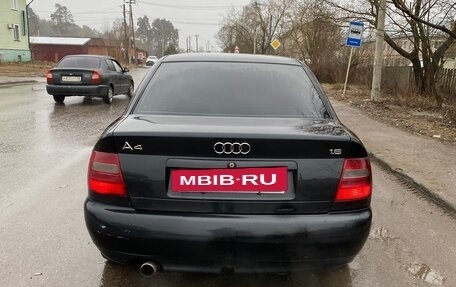 Audi A4, 1997 год, 395 000 рублей, 8 фотография