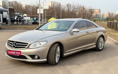 Mercedes-Benz CL-Класс, 2007 год, 2 200 000 рублей, 15 фотография