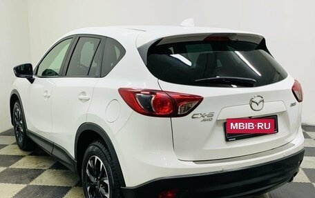 Mazda CX-5 II, 2014 год, 1 850 000 рублей, 7 фотография
