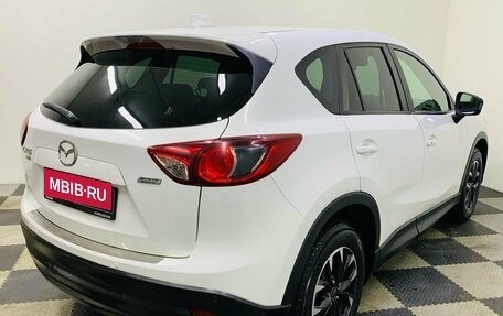 Mazda CX-5 II, 2014 год, 1 850 000 рублей, 5 фотография