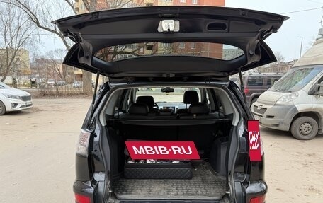 Mitsubishi Outlander III рестайлинг 3, 2012 год, 1 500 000 рублей, 10 фотография