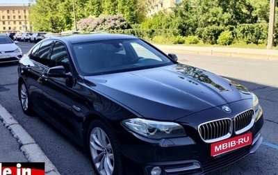 BMW 5 серия, 2015 год, 1 750 000 рублей, 1 фотография