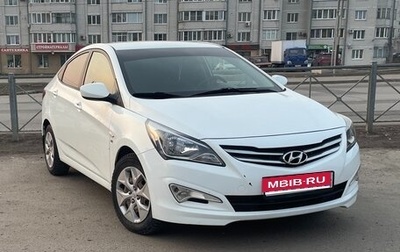 Hyundai Solaris II рестайлинг, 2016 год, 1 150 000 рублей, 1 фотография