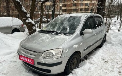 Hyundai Getz I рестайлинг, 2004 год, 400 000 рублей, 1 фотография