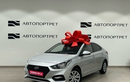 Hyundai Solaris II рестайлинг, 2019 год, 1 299 000 рублей, 1 фотография