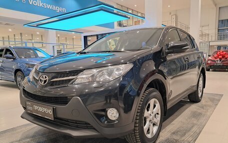 Toyota RAV4, 2015 год, 1 890 000 рублей, 5 фотография