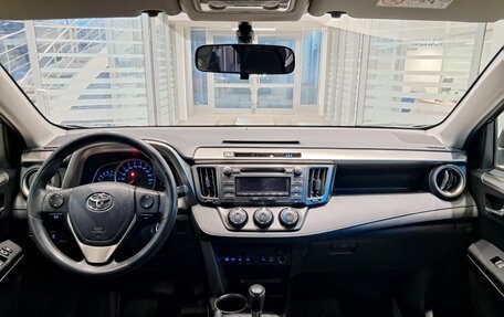 Toyota RAV4, 2015 год, 1 890 000 рублей, 18 фотография