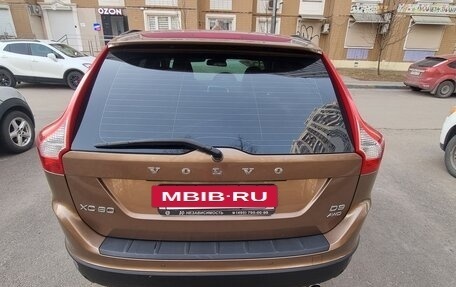 Volvo XC60 II, 2012 год, 2 100 000 рублей, 4 фотография