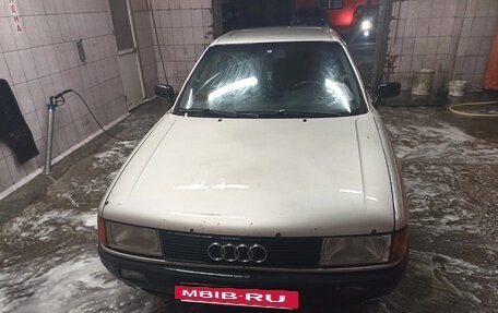 Audi 80, 1989 год, 147 000 рублей, 7 фотография