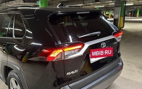 Toyota RAV4, 2020 год, 3 200 000 рублей, 4 фотография