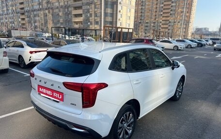 Haval Jolion, 2023 год, 1 880 000 рублей, 9 фотография