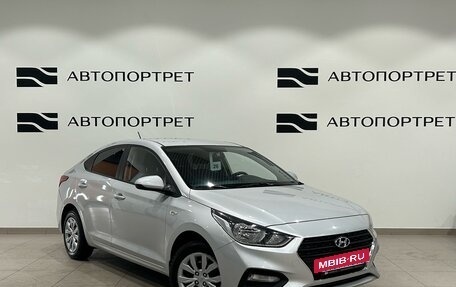 Hyundai Solaris II рестайлинг, 2019 год, 1 299 000 рублей, 9 фотография