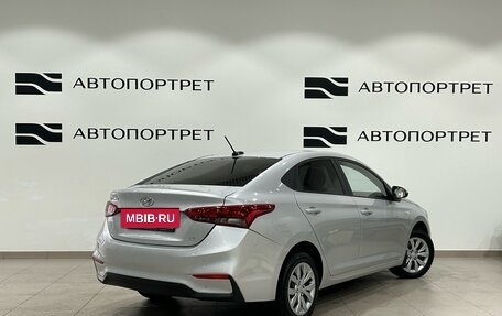 Hyundai Solaris II рестайлинг, 2019 год, 1 299 000 рублей, 7 фотография