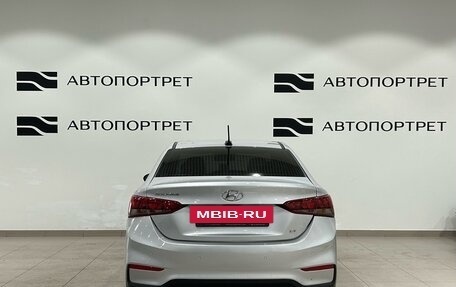 Hyundai Solaris II рестайлинг, 2019 год, 1 299 000 рублей, 6 фотография