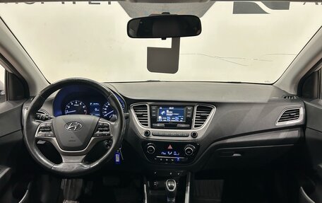 Hyundai Solaris II рестайлинг, 2019 год, 1 299 000 рублей, 17 фотография