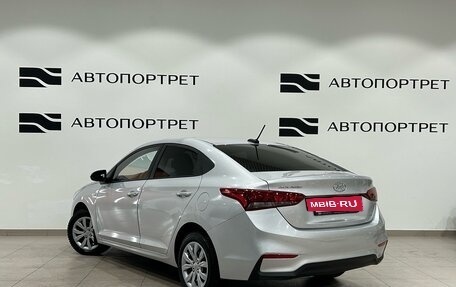 Hyundai Solaris II рестайлинг, 2019 год, 1 299 000 рублей, 5 фотография