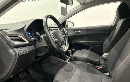 Hyundai Solaris II рестайлинг, 2019 год, 1 299 000 рублей, 15 фотография