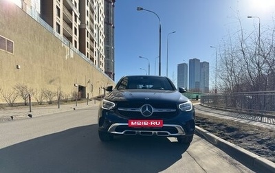 Mercedes-Benz GLC, 2020 год, 5 000 000 рублей, 1 фотография