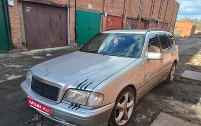 Mercedes-Benz C-Класс, 1998 год, 480 000 рублей, 1 фотография