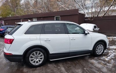 Audi Q7, 2016 год, 3 350 000 рублей, 1 фотография