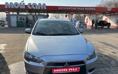 Mitsubishi Lancer IX, 2008 год, 710 000 рублей, 1 фотография