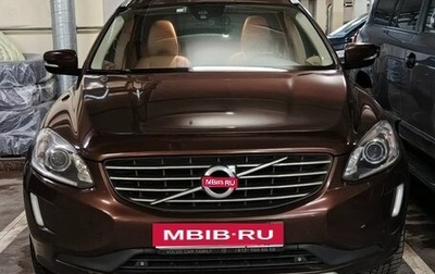 Volvo XC60 II, 2014 год, 2 300 000 рублей, 1 фотография