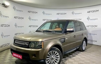 Land Rover Range Rover Sport I рестайлинг, 2012 год, 1 824 000 рублей, 1 фотография