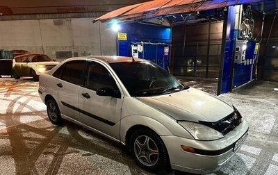 Ford Focus IV, 2001 год, 249 000 рублей, 1 фотография