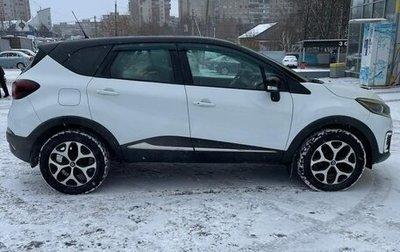 Renault Kaptur I рестайлинг, 2017 год, 1 700 000 рублей, 1 фотография