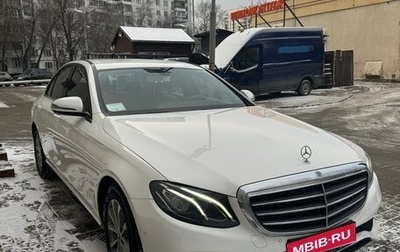 Mercedes-Benz E-Класс, 2019 год, 3 850 000 рублей, 1 фотография