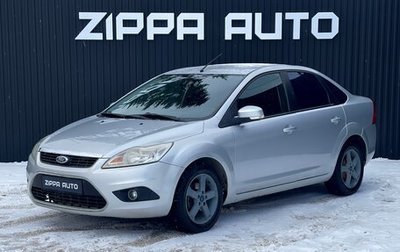 Ford Focus II рестайлинг, 2008 год, 599 000 рублей, 1 фотография