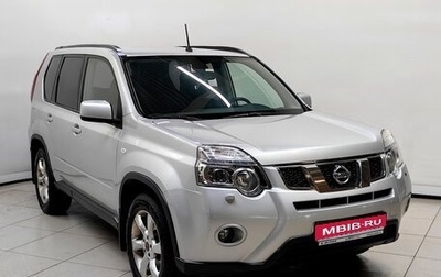 Nissan X-Trail, 2014 год, 1 448 000 рублей, 1 фотография