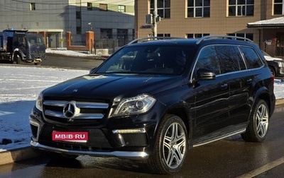 Mercedes-Benz GL-Класс, 2014 год, 3 500 000 рублей, 1 фотография