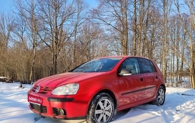 Volkswagen Golf V, 2006 год, 505 000 рублей, 1 фотография