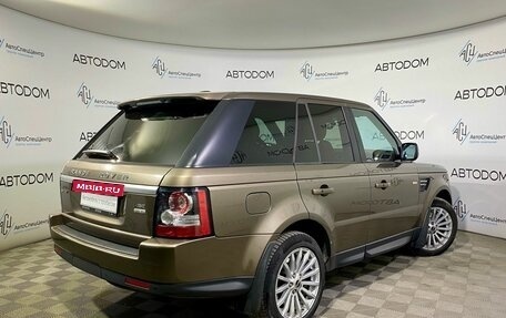 Land Rover Range Rover Sport I рестайлинг, 2012 год, 1 824 000 рублей, 2 фотография