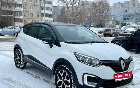 Renault Kaptur I рестайлинг, 2017 год, 1 700 000 рублей, 8 фотография