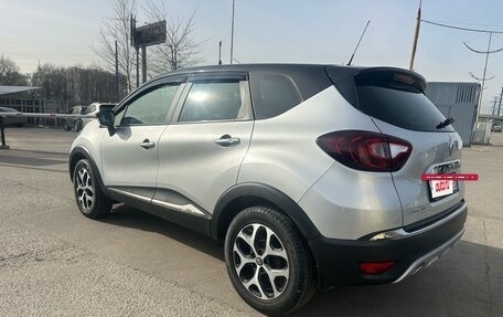 Renault Kaptur I рестайлинг, 2017 год, 1 630 000 рублей, 3 фотография