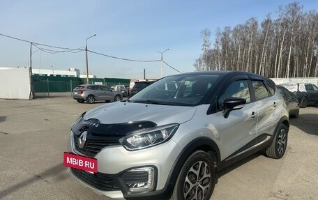 Renault Kaptur I рестайлинг, 2017 год, 1 630 000 рублей, 5 фотография